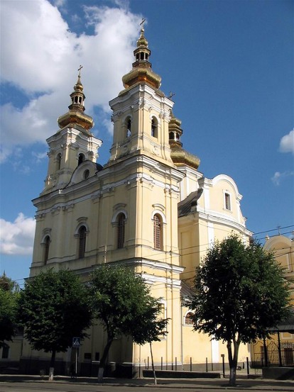 Image - Vinnytsia: Dominician Church of the Transfiguration (1758).